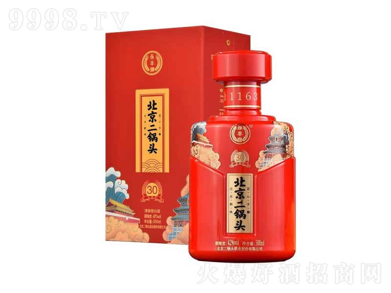 ���S����^�Ї�ӡ����^�tɫ�߶������͡�42��500ml��