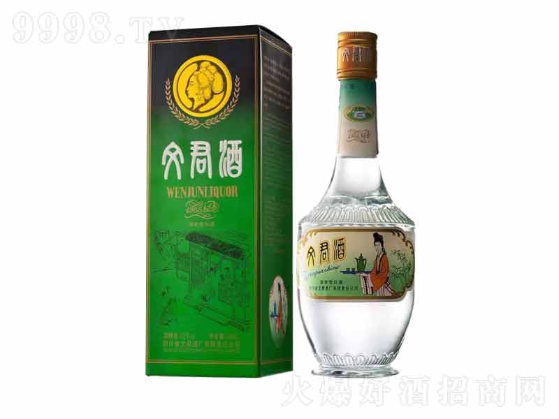 ľƽ|ľ1988Ϳ̰͡52500ml