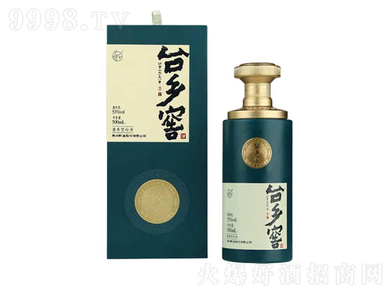 �_�l��ʰ���u���;ơ�53��500ml��