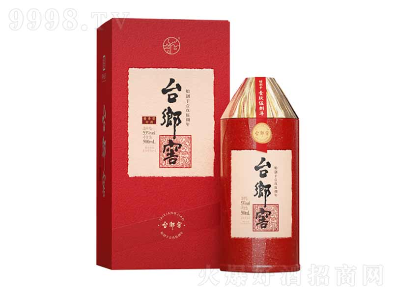 �_�l���u���;Ƽ��Zʳ�ơ�53��500ml��