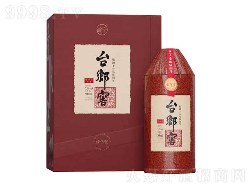 �_�l���u���;�ʰ��̖��53��500ml��