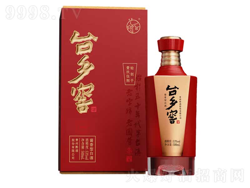 �_�l����ϵ���u���;ơ�53��500ml��