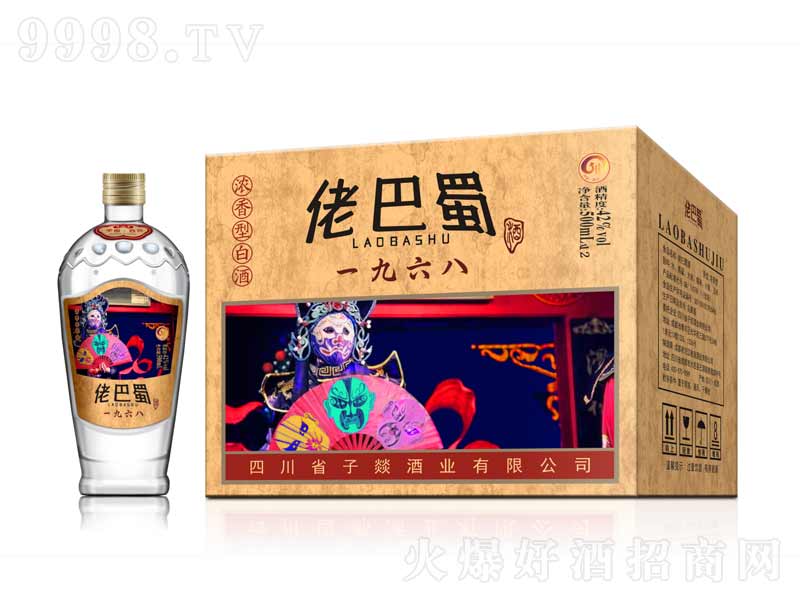 �а����һ�����˝����;ơ�42��500ml��