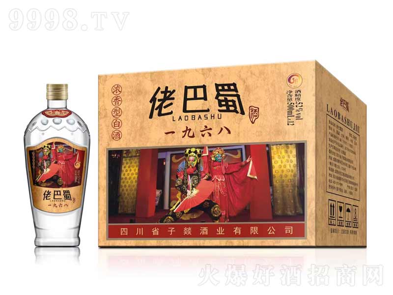 �а����һ�����˝����;ơ�52��500ml��