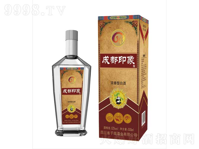 �ɶ�ӡ��-�f�r��Ɲ��������̡�52��500ml��