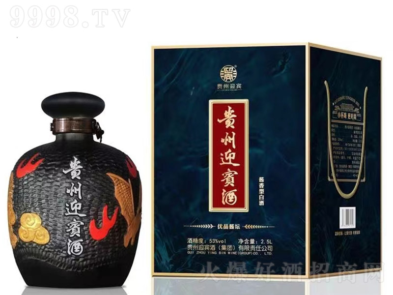 FӭeƃƷu u͡53 2500ml