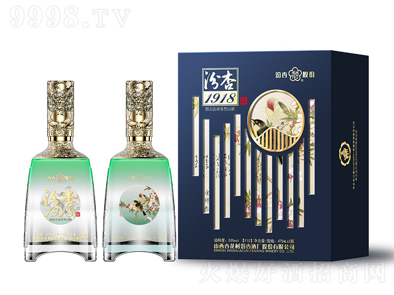 Ӿ1918F10 ͡53 475ml