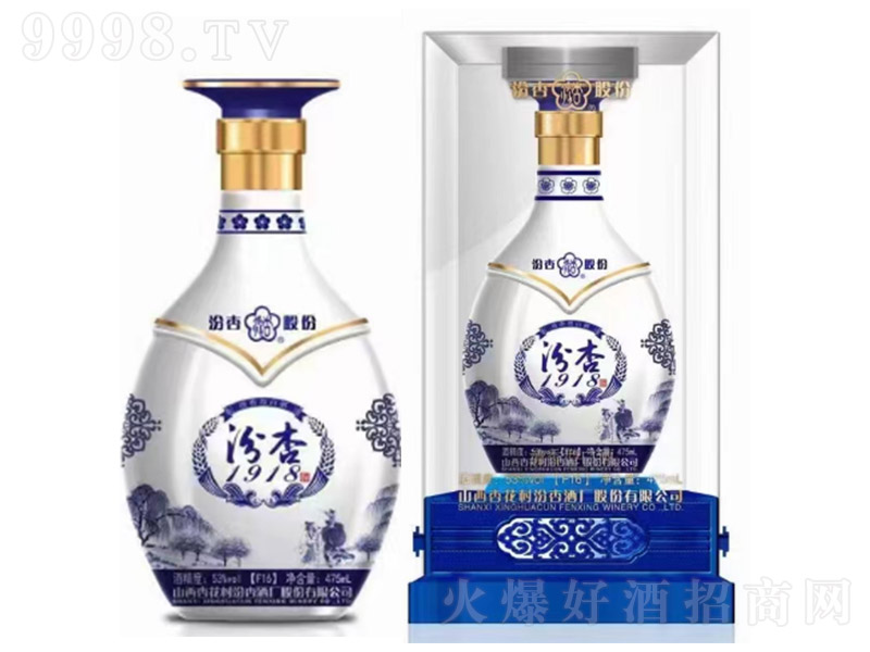 Ӿ1918F16 ͡53 475ml