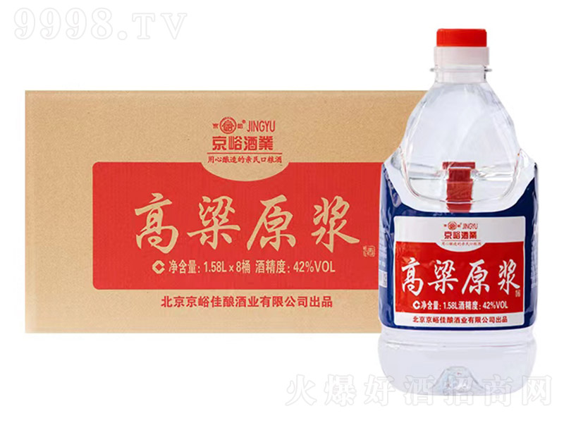 ��������ԭ�{�� �����͡�42�� 1.58L��8Ͱ��-�׾����Ϣ