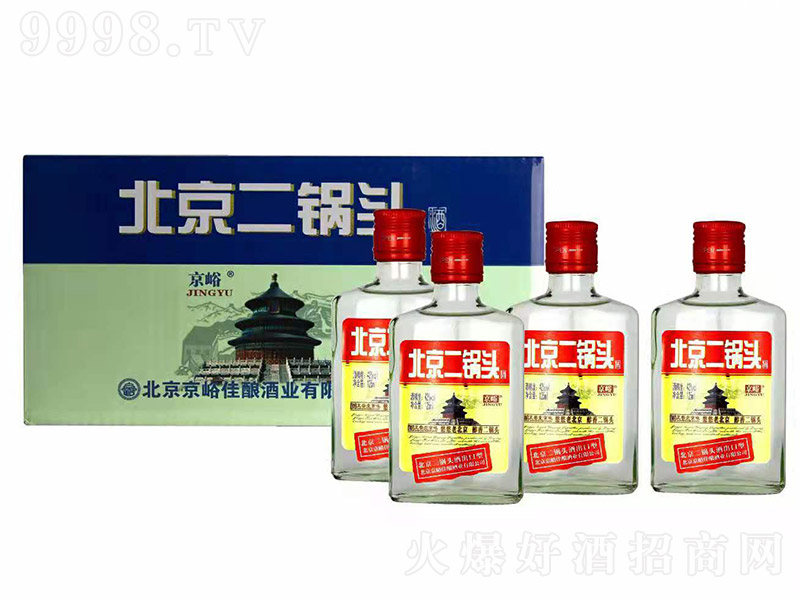 ������������^�� �����͡�42�� 125ml��24ƿ��