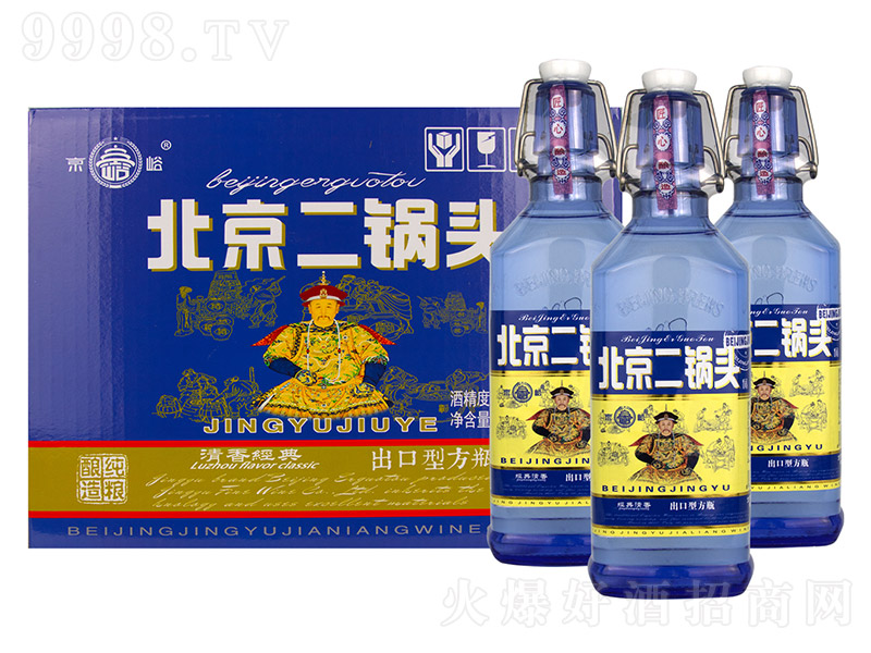 ������������^�Ƴ����ͷ�ƿ�������{ �����͡�42�� 500ml��12ƿ��