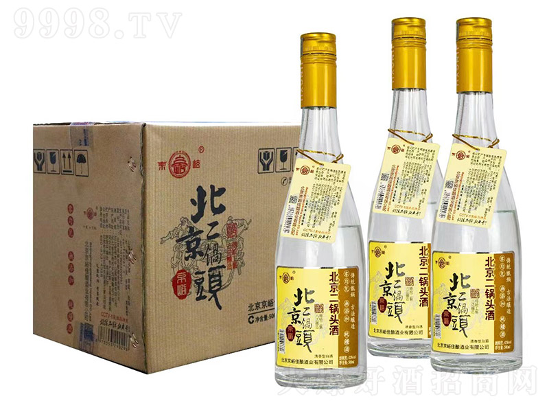 ������������^�� �����͡�42�� 500ml��