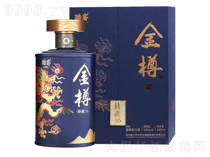 �������30�u���;ơ�53��500ml��