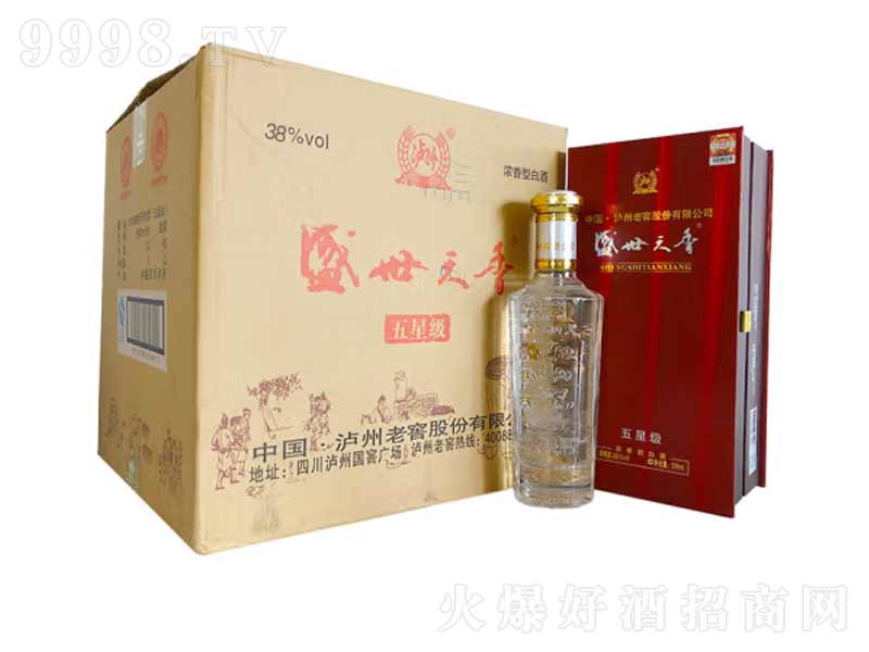 ʢ����������Ǽ������;ơ�38��500ml��