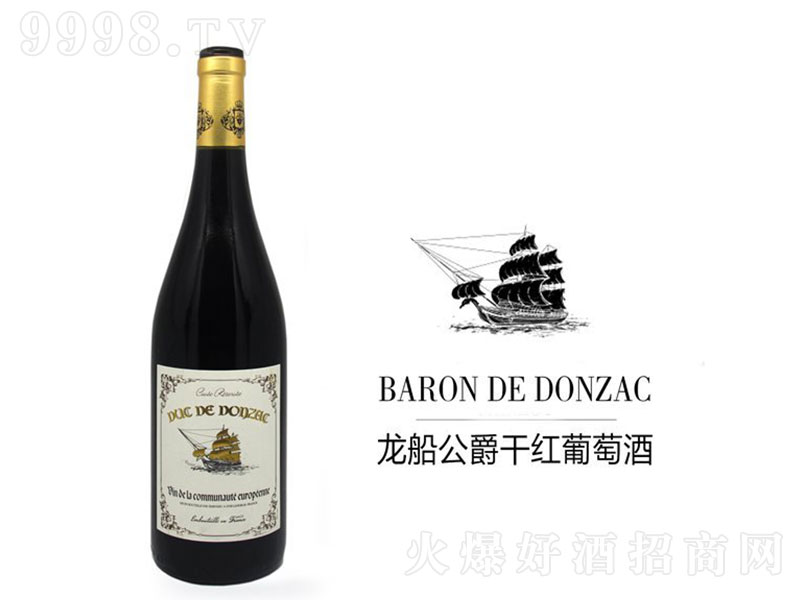 ���������ɼt���Ѿ�750ml-�t�����Ϣ