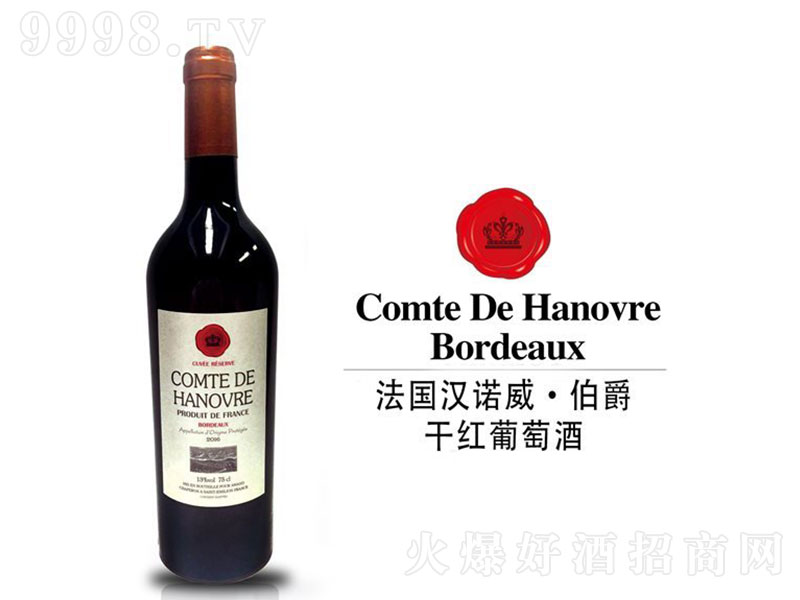 �����h�Z���������ɼt���Ѿ�750ml-�t�����Ϣ