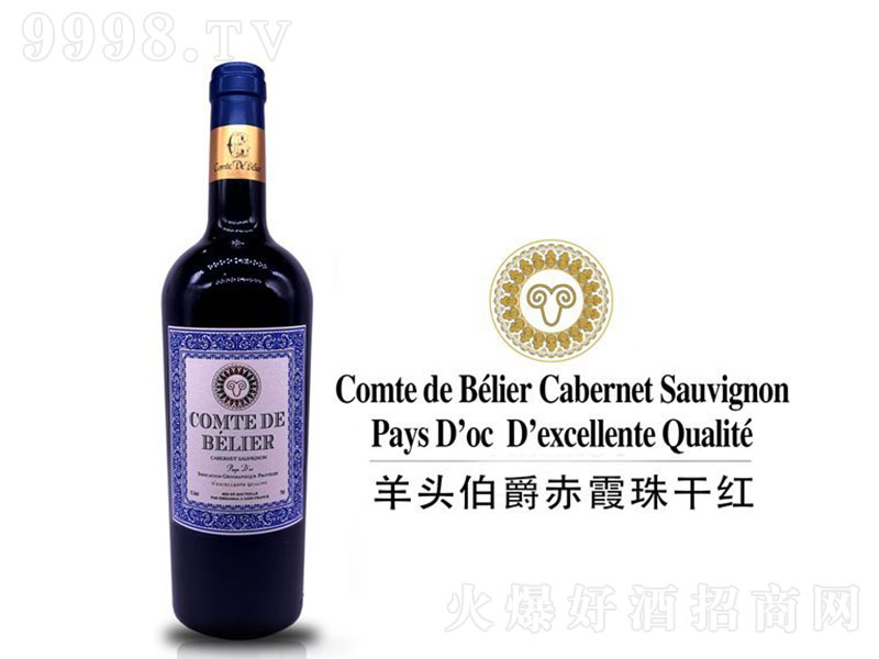 ���^������ϼ��ɼt���Ѿ�750ml-�t�����Ϣ