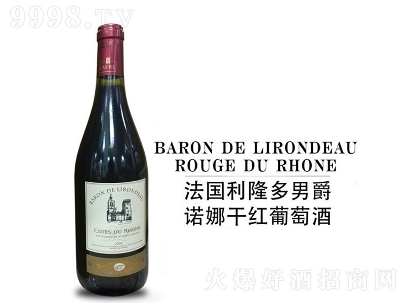 ������¡���о��Z�ȸɼt���Ѿ�750ml-�t�����Ϣ