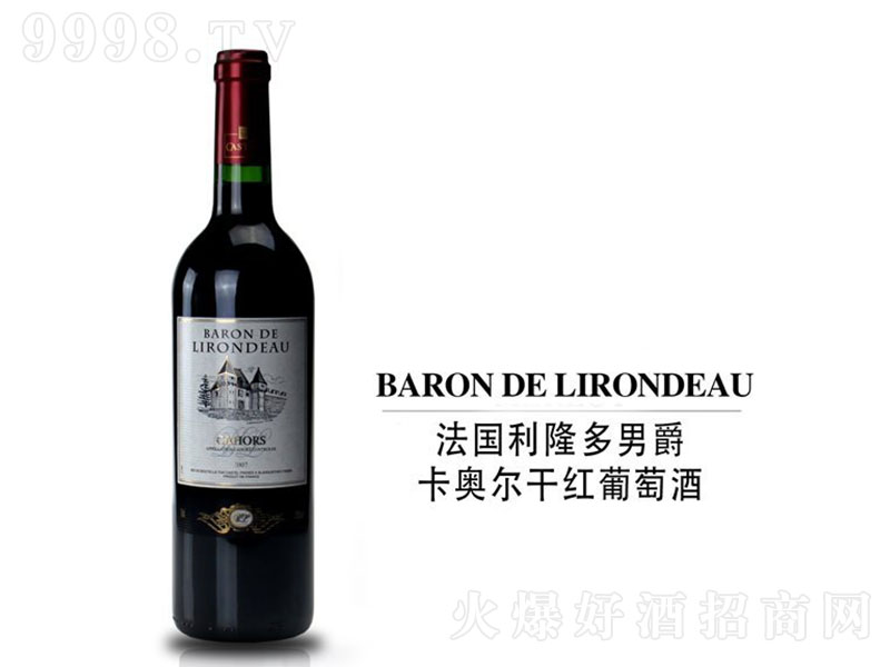 ������¡���о����W���ɼt���Ѿ�750ml-�t�����Ϣ