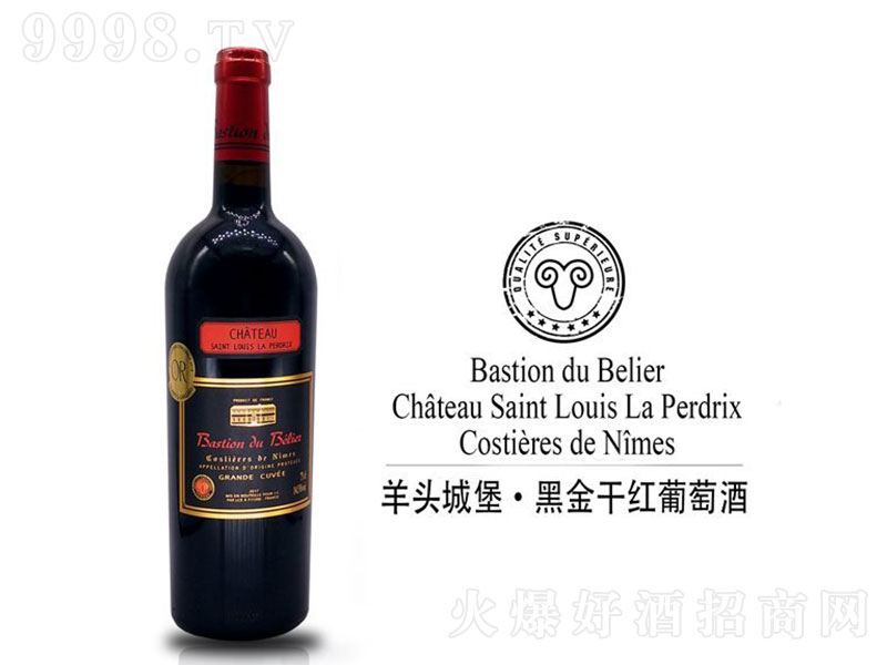 ���^�Ǳ����ڽ�ɼt���Ѿ�750ml-�t�����Ϣ