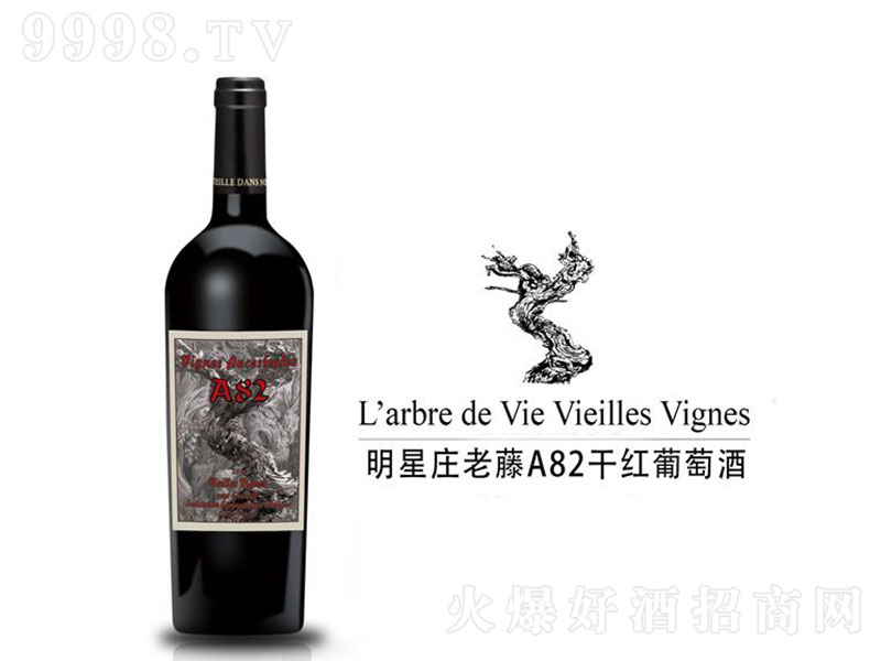 �����f����A82�ɼt���Ѿ�750ml-�t�����Ϣ