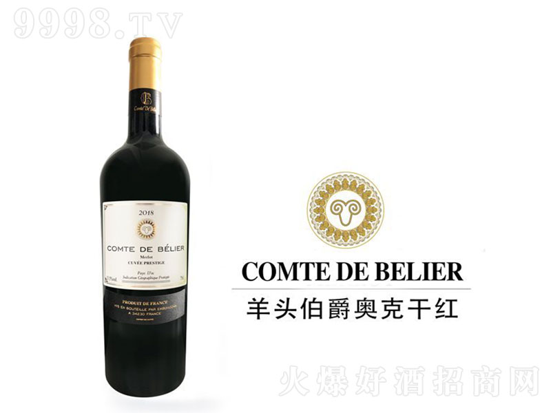 ���^����W�˸ɼt���Ѿ�750ml-�t�����Ϣ