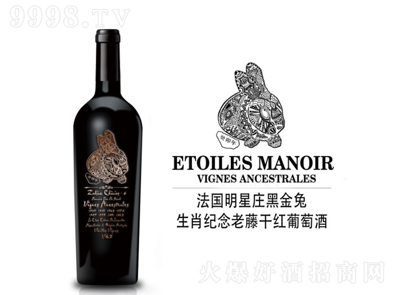 ���������f��Ф�o�����ٸɼt���Ѿ�750ml-�t�����Ϣ