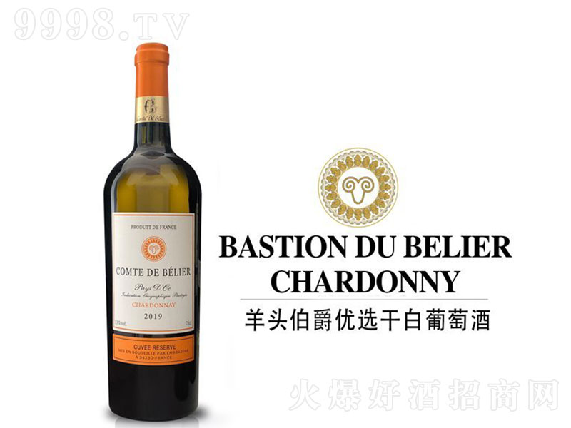 ���^����(y��u)�x�ɰ����Ѿ�750ml