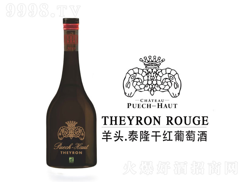 ����̩¡�ɼt���Ѿ�750ml-�t�����Ϣ