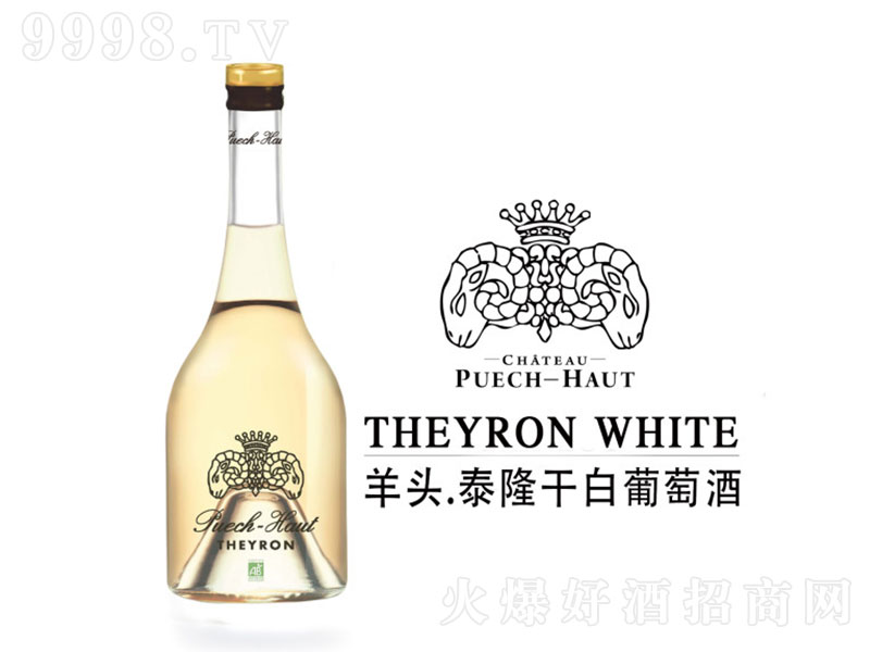 �������^��̩¡�ɰ����Ѿ�750ml