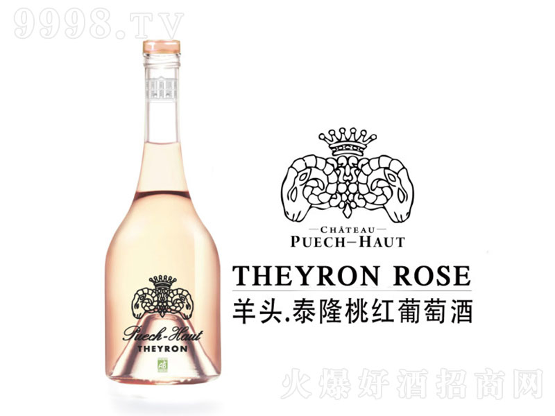 �������^��̩¡�Ҽt���Ѿ�750ml-�t�����Ϣ