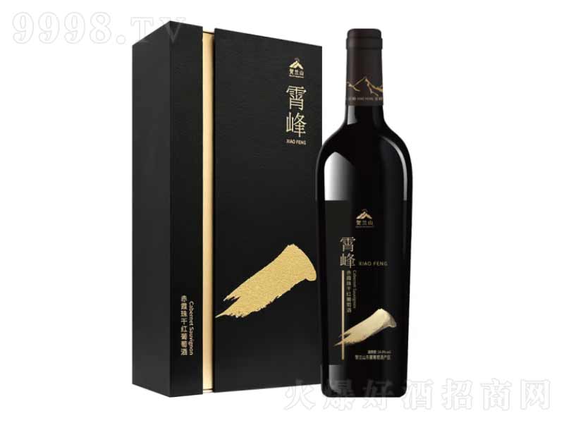 �R�mɽ���Ѿ�����ɼt�ֹ����x��ϼ�����Ѽt��750ml