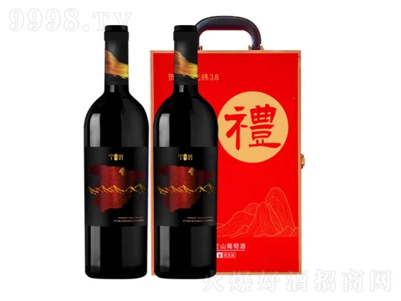 �R�mɽ���Ѿƌ��h�ɼt���Ѿ�750ml