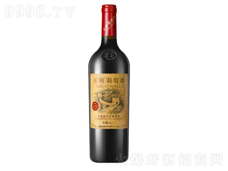 �L���A���ψ@�L�ǾŶ���ϼ��ɼt���Ѿ�750ml