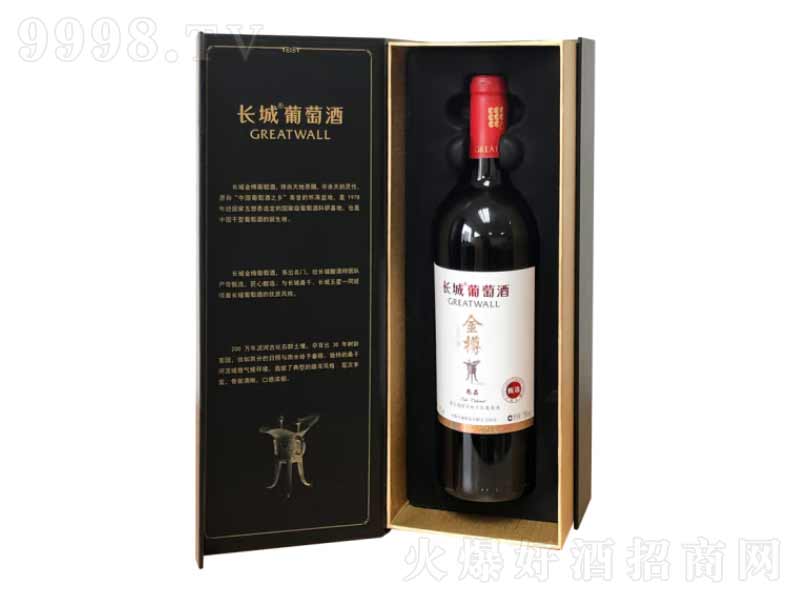 �L�ǽ�����Ʒ���x��ľͰ�ɼt���Ѿ�750ml