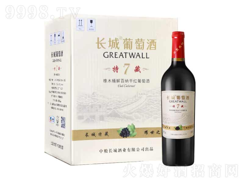 �L���ز�7��ľͰ�ɼt���Ѿ�750ml