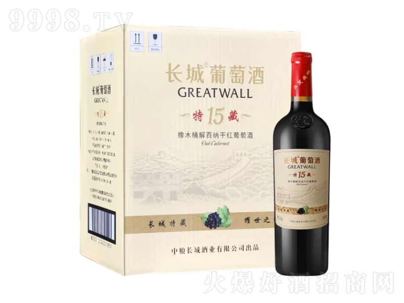 �L���ز�15��ľͰ�ɼt���Ѿ�750ml