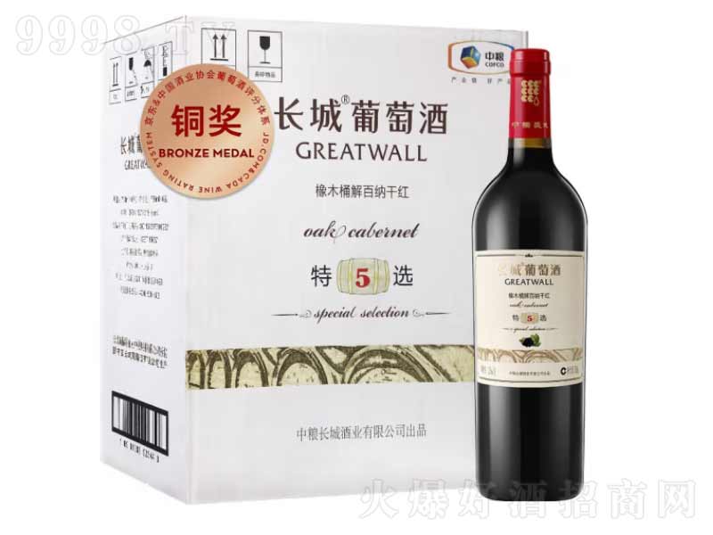 �L�����x5��ľͰ�ɼt���Ѿ�750ml