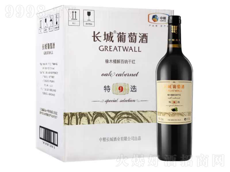 �L�����x9��ľͰ�ɼt���Ѿ�750ml