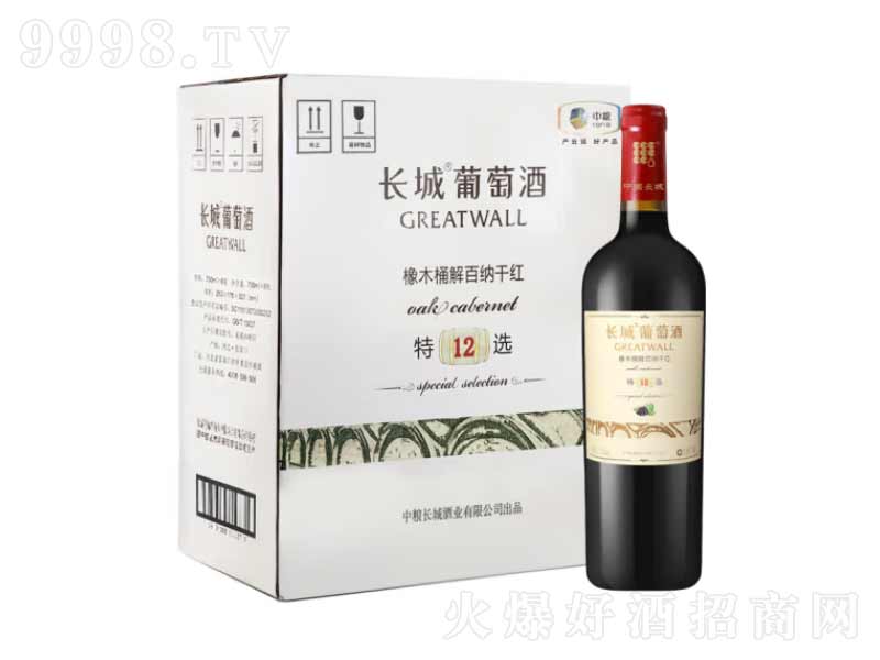 �L�����x12��ľͰ�ɼt���Ѿ�750ml