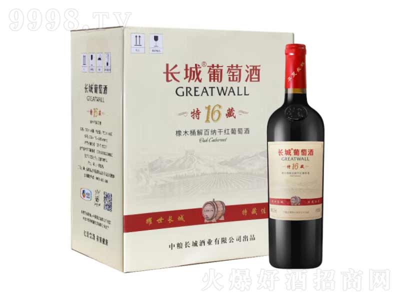 �L��ҫ���|���ز�16��ľͰ�ɼt���Ѿ�750ml