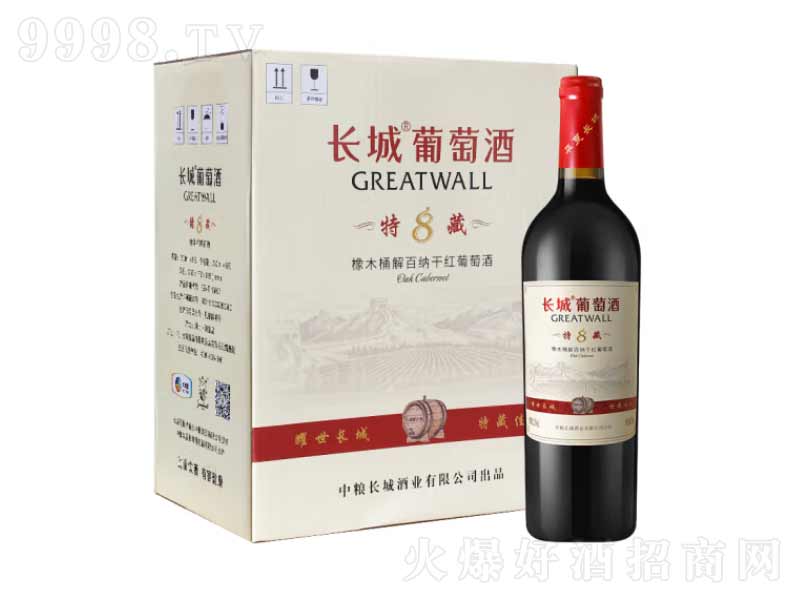 �L��ҫ���|���ز�8��ľͰ�ɼt���Ѿ�750ml