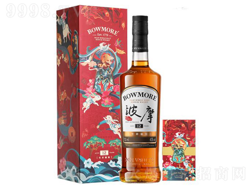 Ӣ����Ħ12��ѩ��Ͱ2023���´��Y���K���m��һ��ѿ��ʿ��700ml-�t�����Ϣ