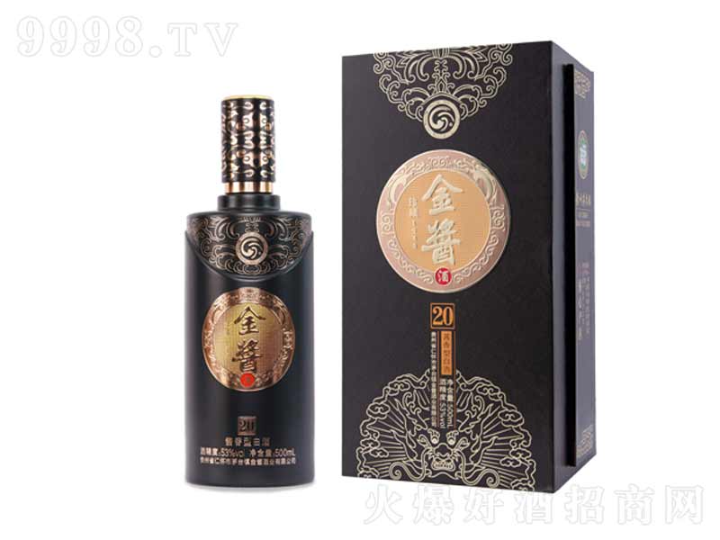 u20-1988u;ơ53500ml-׾Ϣ