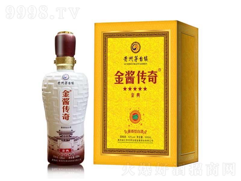 ���u���棨��䣩�u���;ơ�53��500ml��-�׾����Ϣ