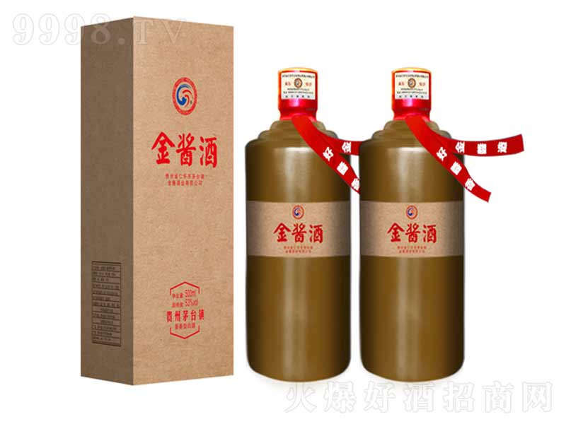 uƣϽ䣩u;ơ53500ml