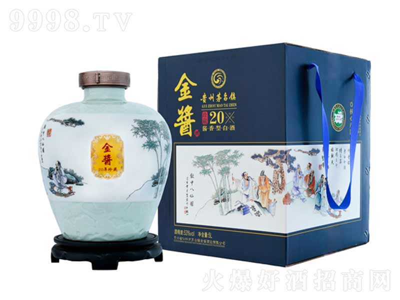 u20꣨Ӿƣu;ơ53500ml