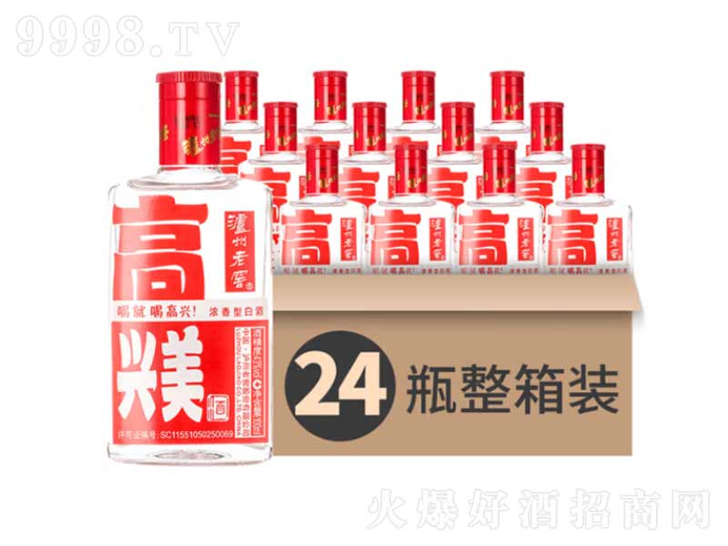 �o���ϽѸ��d����С�Ɲ����͡�43��100ml��-�׾����Ϣ