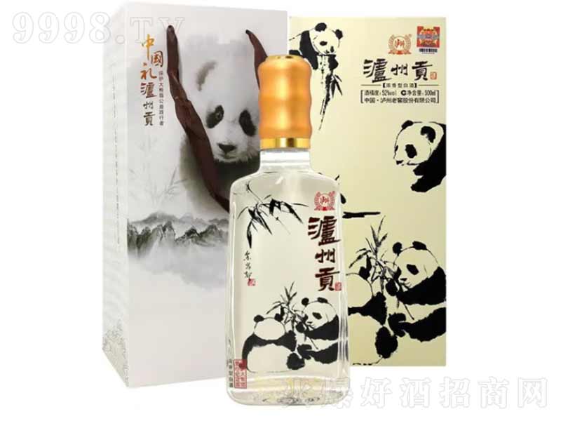 oϽўoؕ؈Ɲ͡52500ml