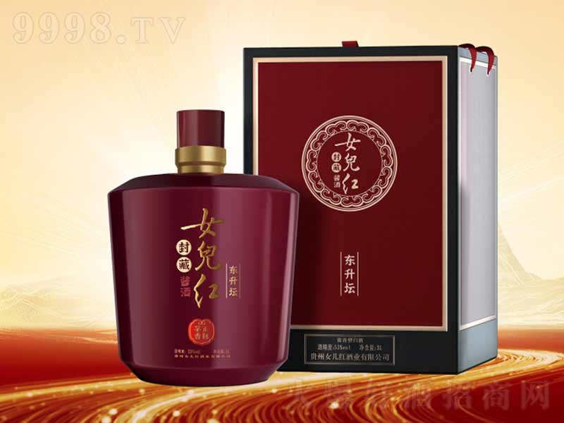 Ů���t�|�����u���;ơ�53��3000ml��